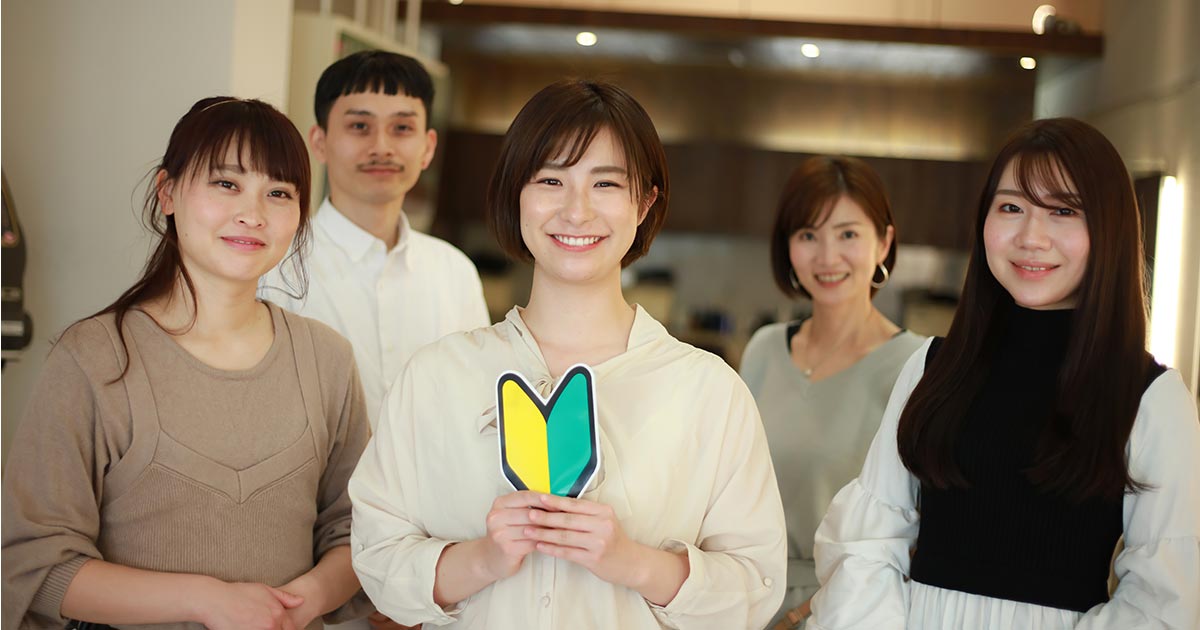 新人スタッフでも即日対応